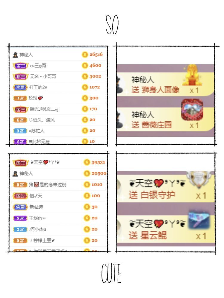 玟玟🌸的图片