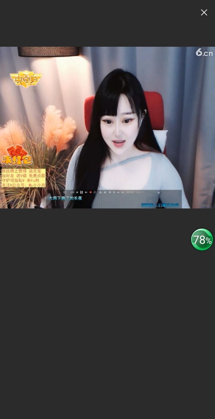 @一江東去@照片的图片