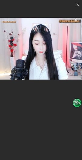 @一江東去@照片的图片