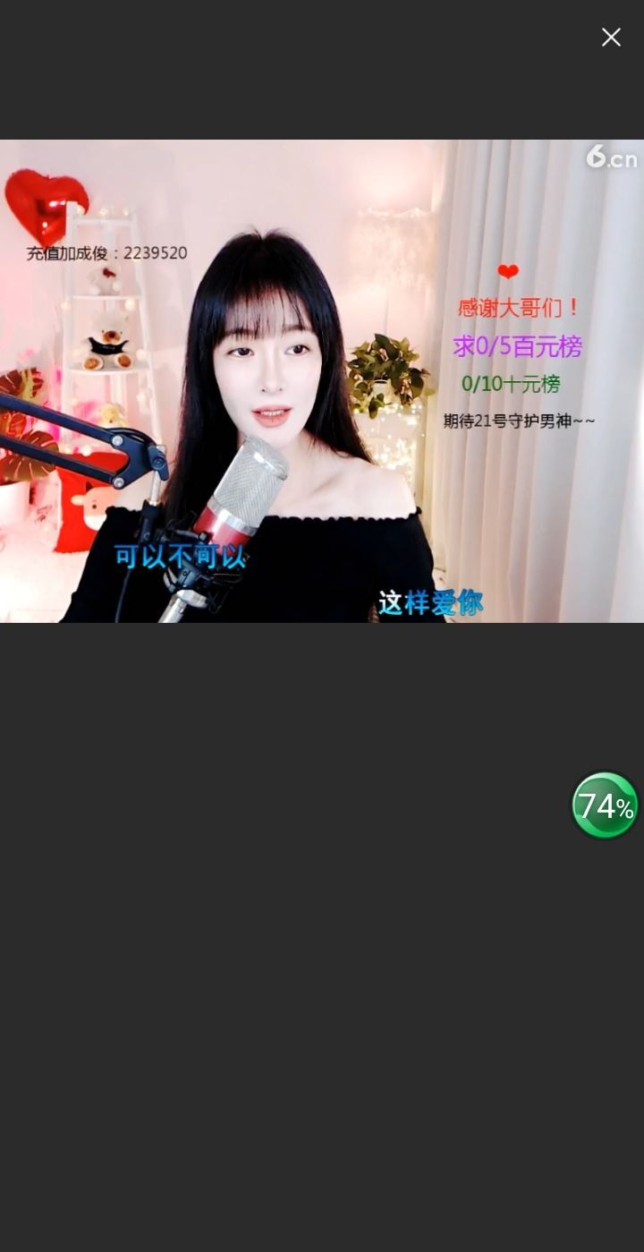 @一江東去@照片的图片