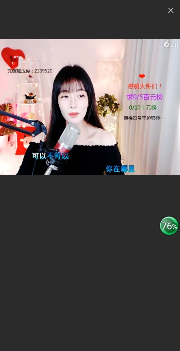 @一江東去@照片的图片
