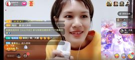 广西玲玲🌻主播照片