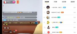 广西玲玲🌻主播照片