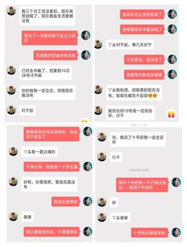 茶茶大吉大利的图片