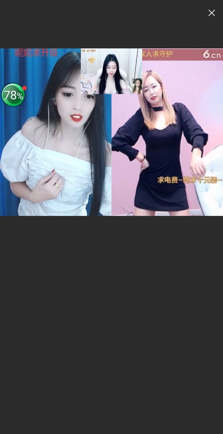 @一江東去@照片的图片