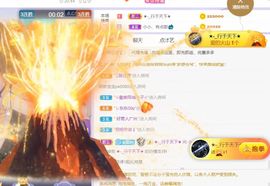 小小、有点甜🐳的图片