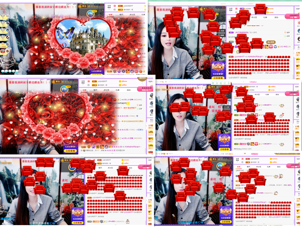 社会💞夭夭（退）的图片
