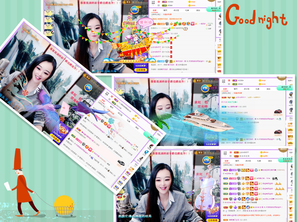 社会💞夭夭（退）的图片