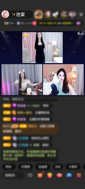 牛蛙牛蛙 我的救世主  我可以给你磕个头吗哈哈哈