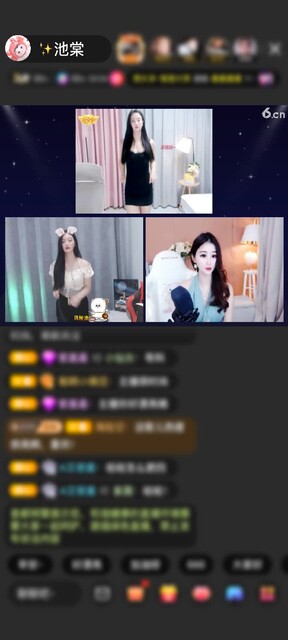 牛蛙牛蛙  是什么刺到了我的眼睛，偶，原来是你的帅气