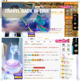心中无结。。主播照片