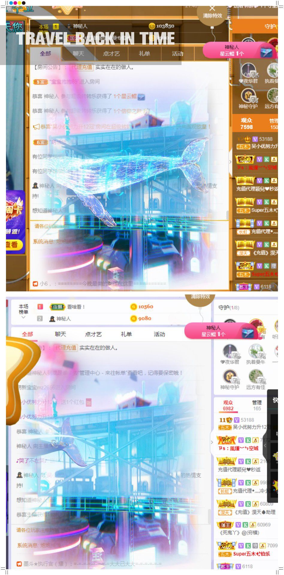 吴小优的图片