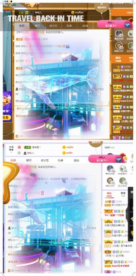 心中无结。。主播照片
