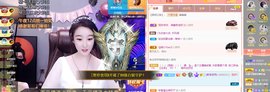 窦窦，家里有事休息了主播照片