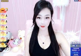 娜子呀💕没人疼主播照片
