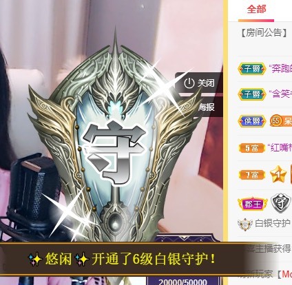 呆呆娜♥♥唱歌呐的图片