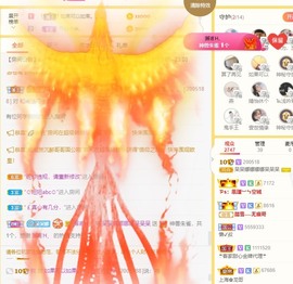 呆呆娜♥♥唱歌呐主播照片