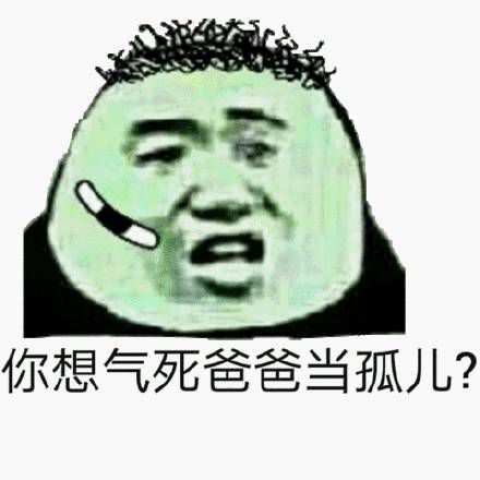 @指间的余温👀的主播照片