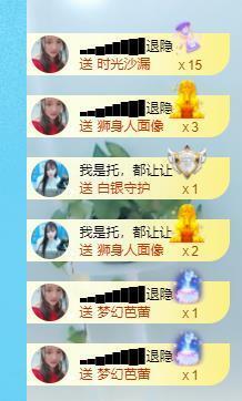 ━╋红太狼的图片