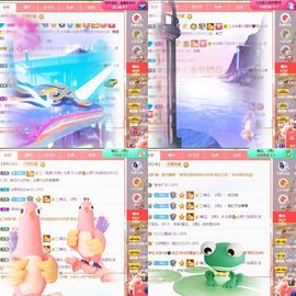 心雨已换号直播看签名主播照片