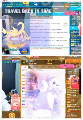 心中无结。。主播照片