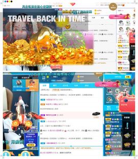 心中无结。。主播照片