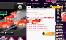 休....的图片