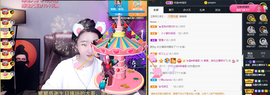 窦窦，家里有事休息了主播照片