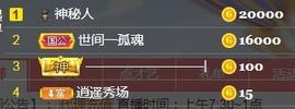 💞天宝💞💃🎤主播照片