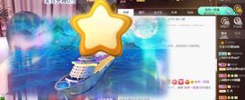 💞天宝💞军训白天主播照片
