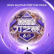 用户71846538的主播照片