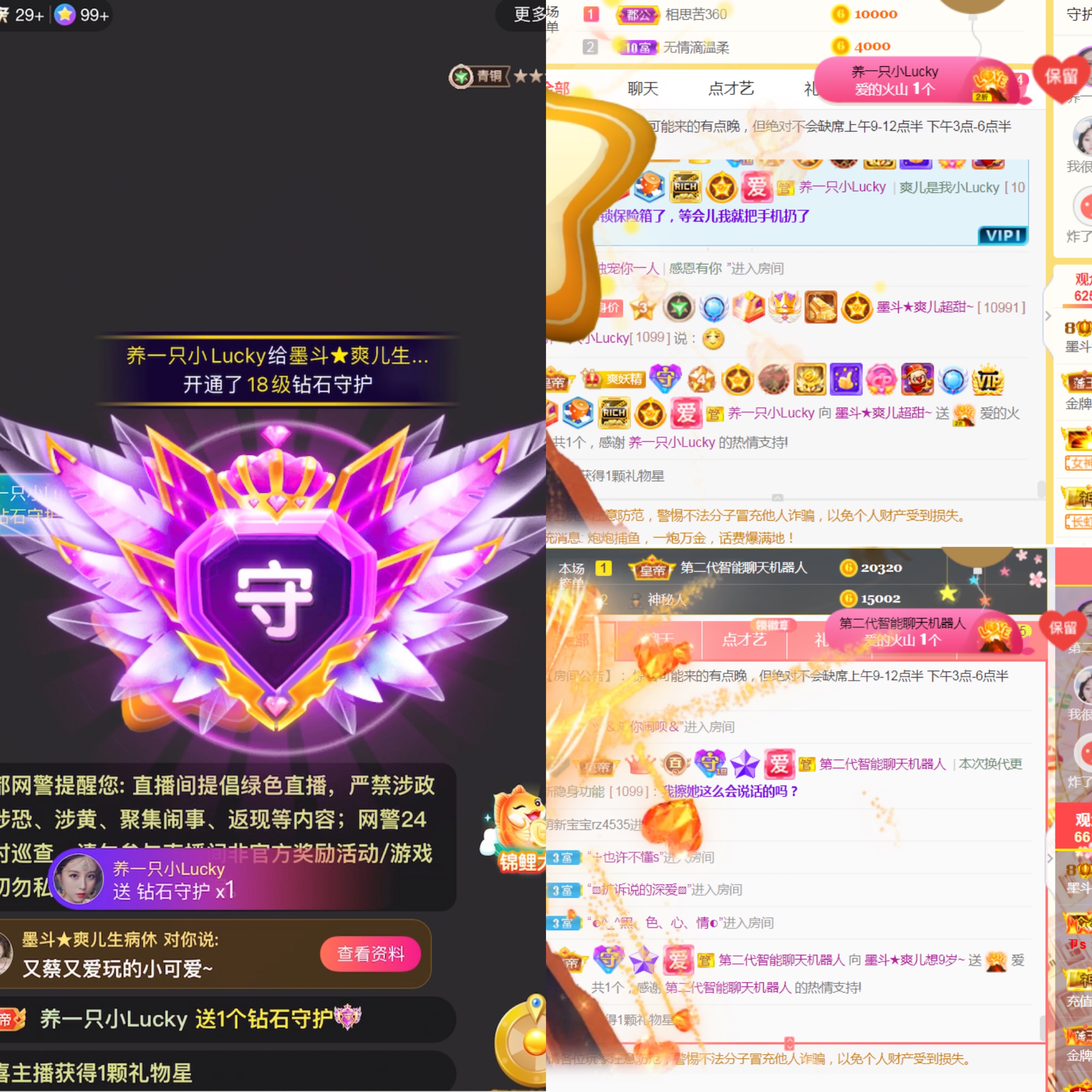 休，，，，，，的图片