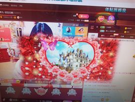 🎶琴儿幸福满满🎶的图片