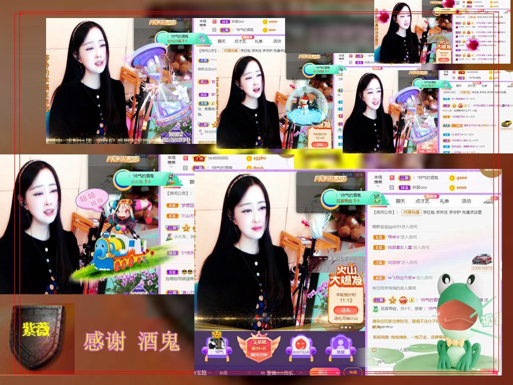 紫薇☆☆音乐频道的图片