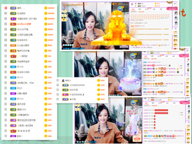社会💞夭夭（退）主播照片