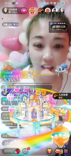 活宝黑妮主播照片