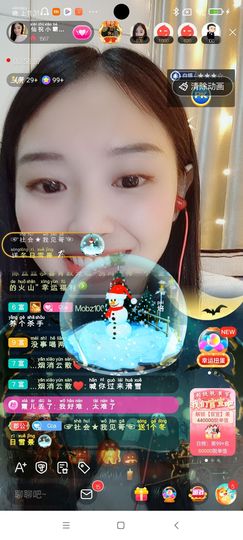 Ccake小仙女主播照片