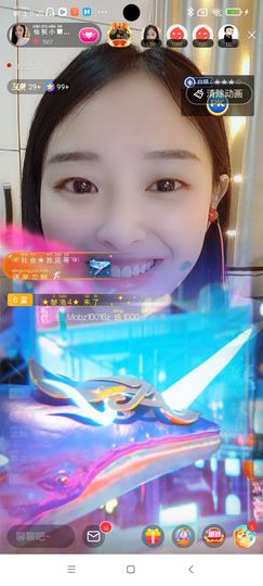 Ccake小仙女主播照片