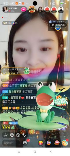 Ccake小仙女主播照片