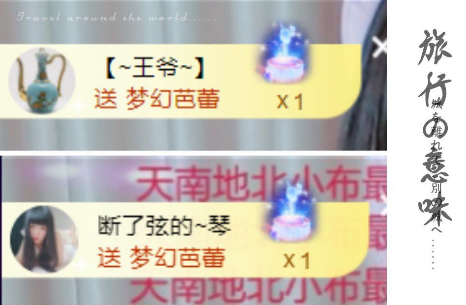 菲儿🌻加油的图片