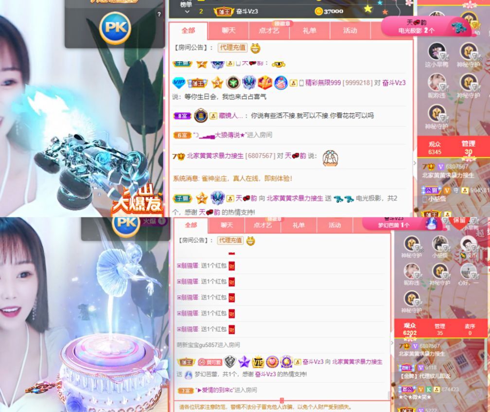 小黄黄黄黄黄.的图片