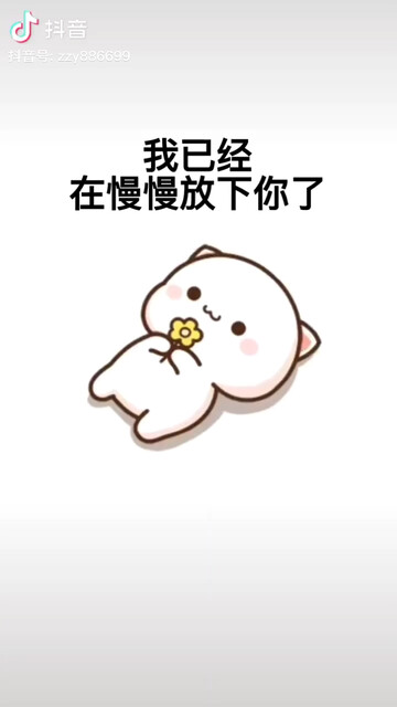 /大哭/大哭/大哭/