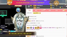 萱萱大宝贝～主播照片