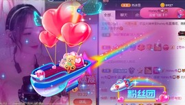 honey兔好运来~主播照片