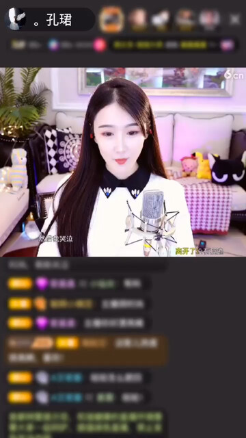 ♚感谢夜空哥