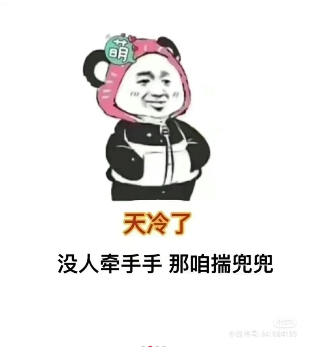 一树梨花压海唐同学☞的图片