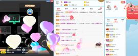 童童没有零食吃了主播照片