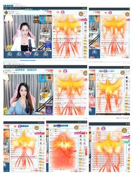 高山上的雪不定时播主播照片