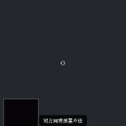昵称违规，请重新修改海报