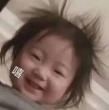阳阳🌾加班休的图片